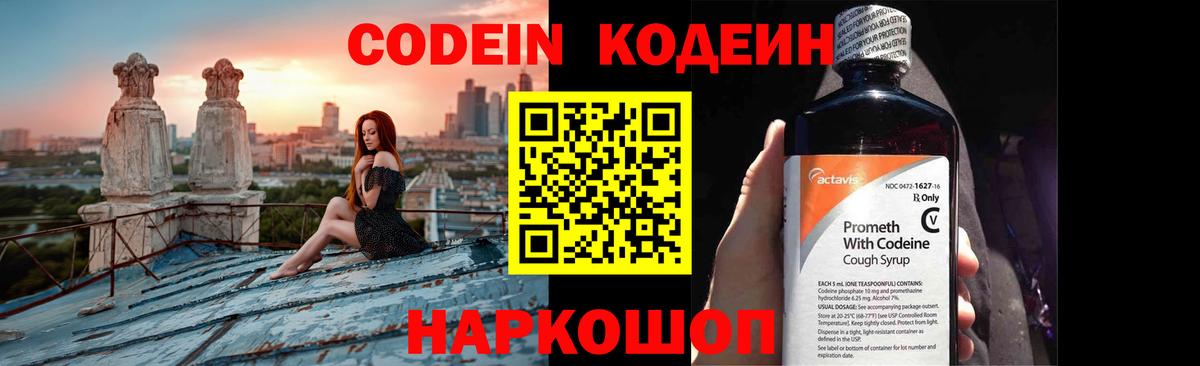 МДМА Кольчугино