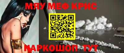 шишки Кинель