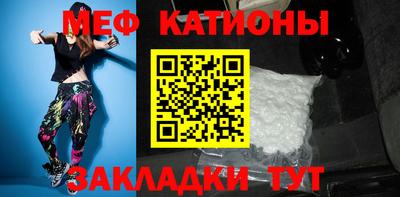 синтетический гашиш Коммунар