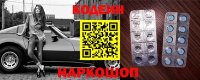 альфа пвп VHQ Конаково