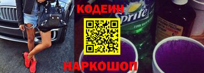 MDMA Premium VHQ Комсомольск-на-Амуре