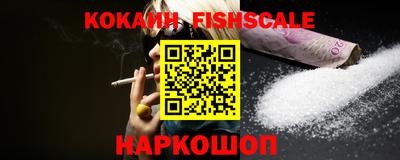 синтетический гашиш Коммунар
