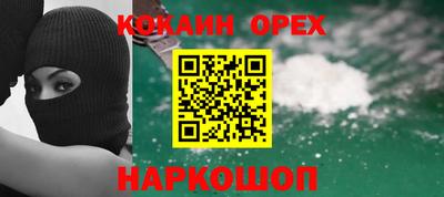 MDMA Premium VHQ Комсомольск-на-Амуре