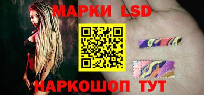синтетический гашиш Коммунар
