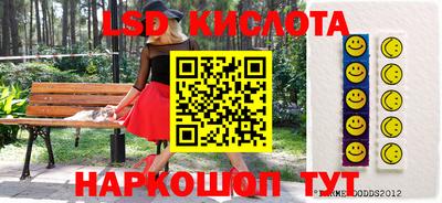 MDMA Premium VHQ Комсомольск-на-Амуре