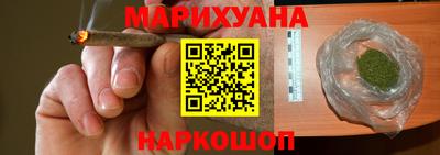 альфа пвп VHQ Конаково