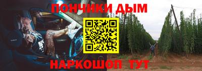 MDMA Premium VHQ Комсомольск-на-Амуре