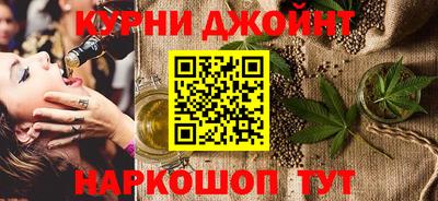 MDMA Premium VHQ Комсомольск-на-Амуре
