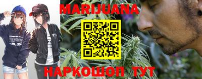 синтетический гашиш Коммунар