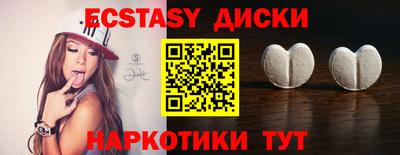 альфа пвп VHQ Конаково