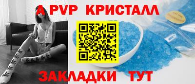 MDMA Premium VHQ Комсомольск-на-Амуре