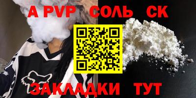 MDMA Premium VHQ Комсомольск-на-Амуре