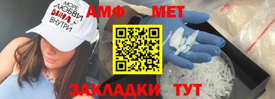 кокаин перу Кингисепп