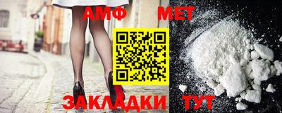 MDMA Premium VHQ Комсомольск-на-Амуре