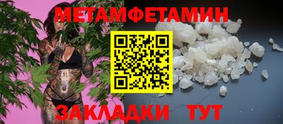 альфа пвп VHQ Конаково