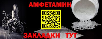 синтетический гашиш Коммунар