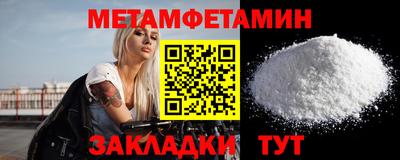 MDMA Premium VHQ Комсомольск-на-Амуре