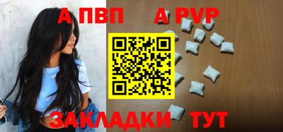 MDMA Premium VHQ Комсомольск-на-Амуре