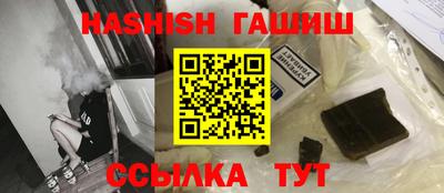 MDMA Premium VHQ Комсомольск-на-Амуре