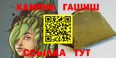 MDMA Premium VHQ Комсомольск-на-Амуре