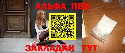 скорость mdpv Кимры