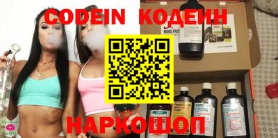 MDMA Premium VHQ Комсомольск-на-Амуре