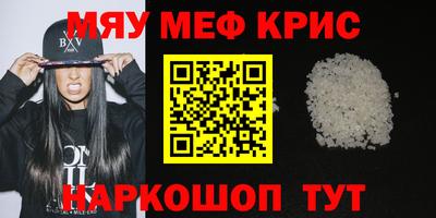 кокаин перу Кингисепп
