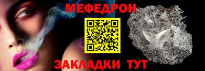 синтетический гашиш Коммунар