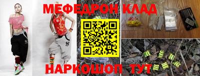 кокаин перу Кингисепп