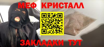 синтетический гашиш Коммунар