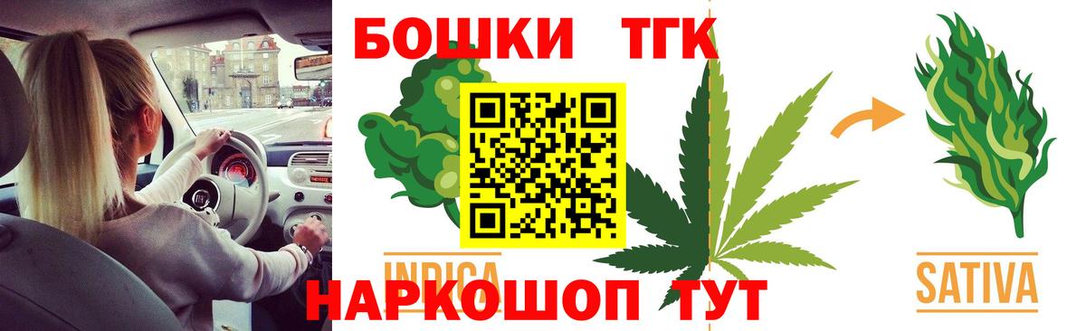Каннабис Ganja  Вход с VPN  МАРИХУАНА семена  Бошки марихуана индика  МАРИХУАНА марихуана  Кольчугино 